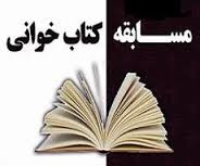 سردارشهید اسداله هاشمی خنجین